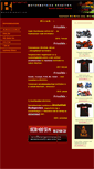 Mobile Screenshot of motormatrica.hu